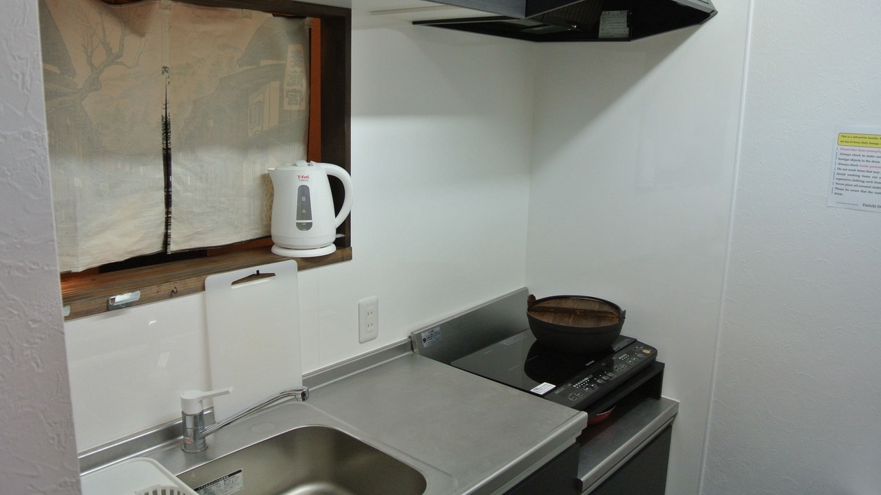 Photo of Kitchen in Sakyo Ward