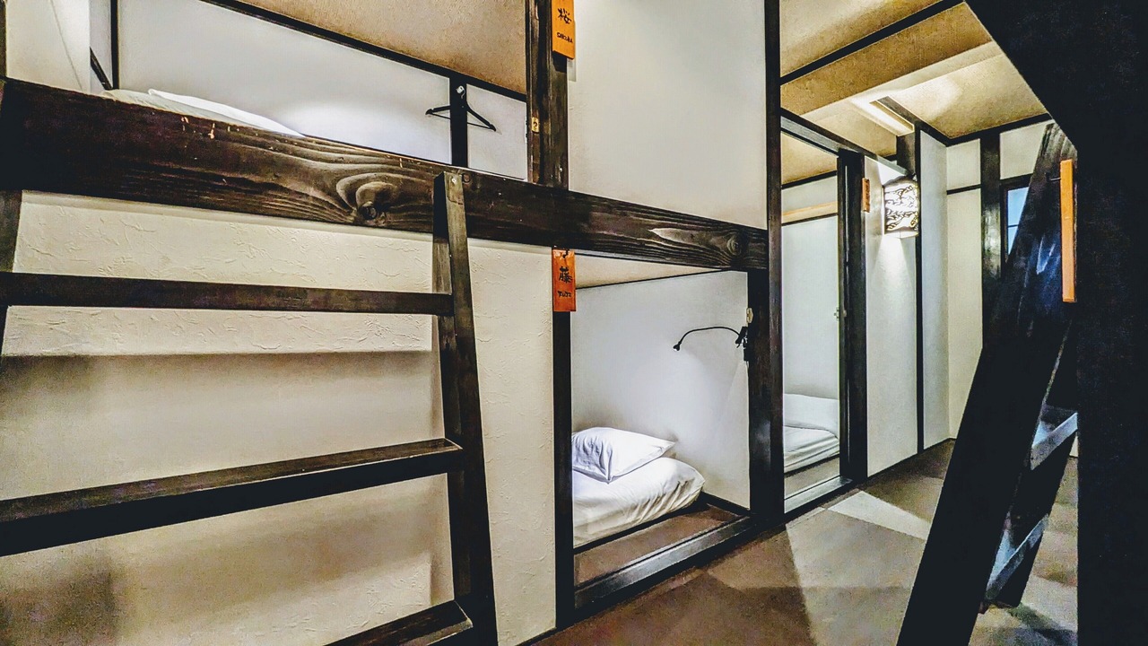 Photo of Bedroom in Sakyo Ward