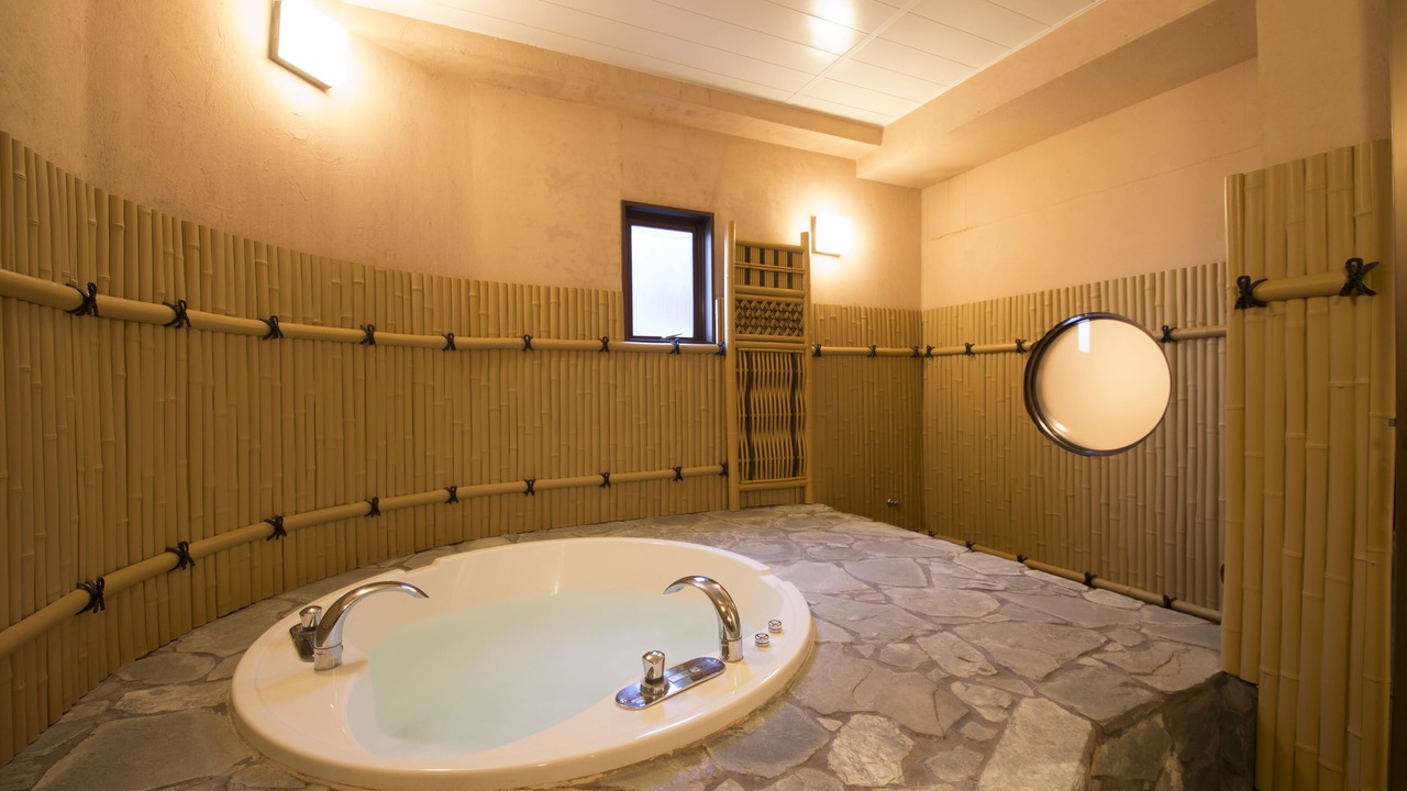 Photo of Bathroom in Nishi Ward