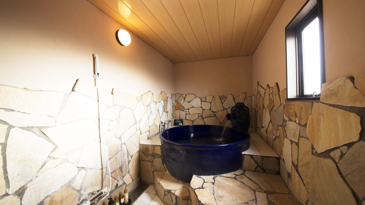 Photo of Bathroom in Nishi Ward