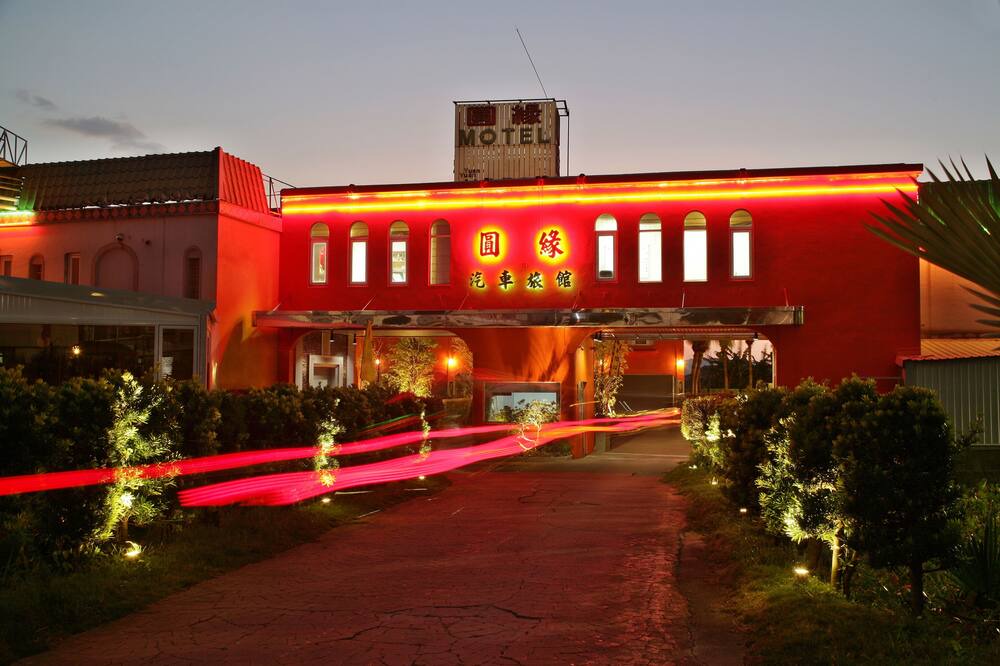 Photo of Others in Gongguan
