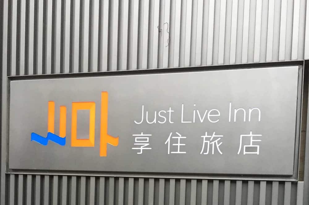 Photo of Outdoor in Keelung City Centre