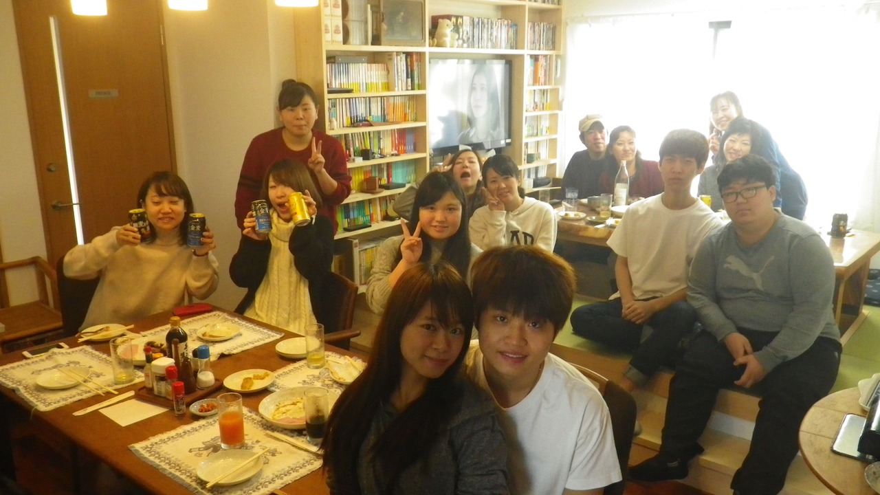 Photo of Others in Itabashi
