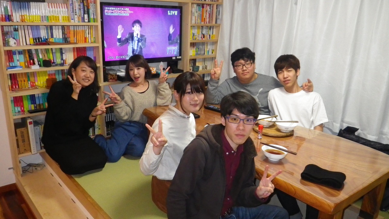 Photo of Others in Itabashi