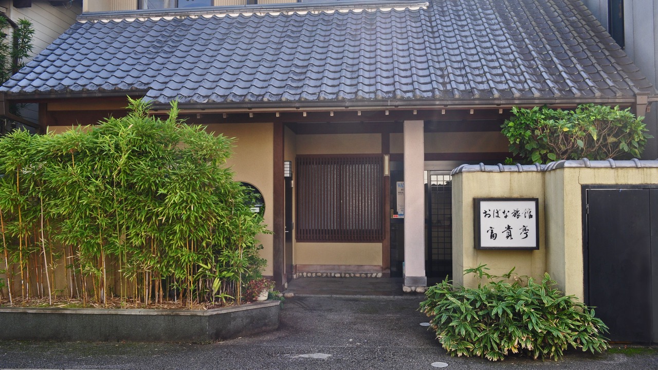 Photo of Outdoor in Kawachinagano