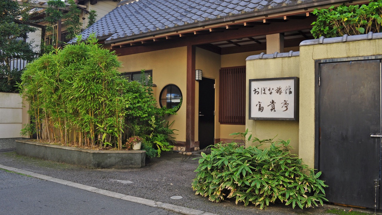 Photo of Outdoor in Kawachinagano