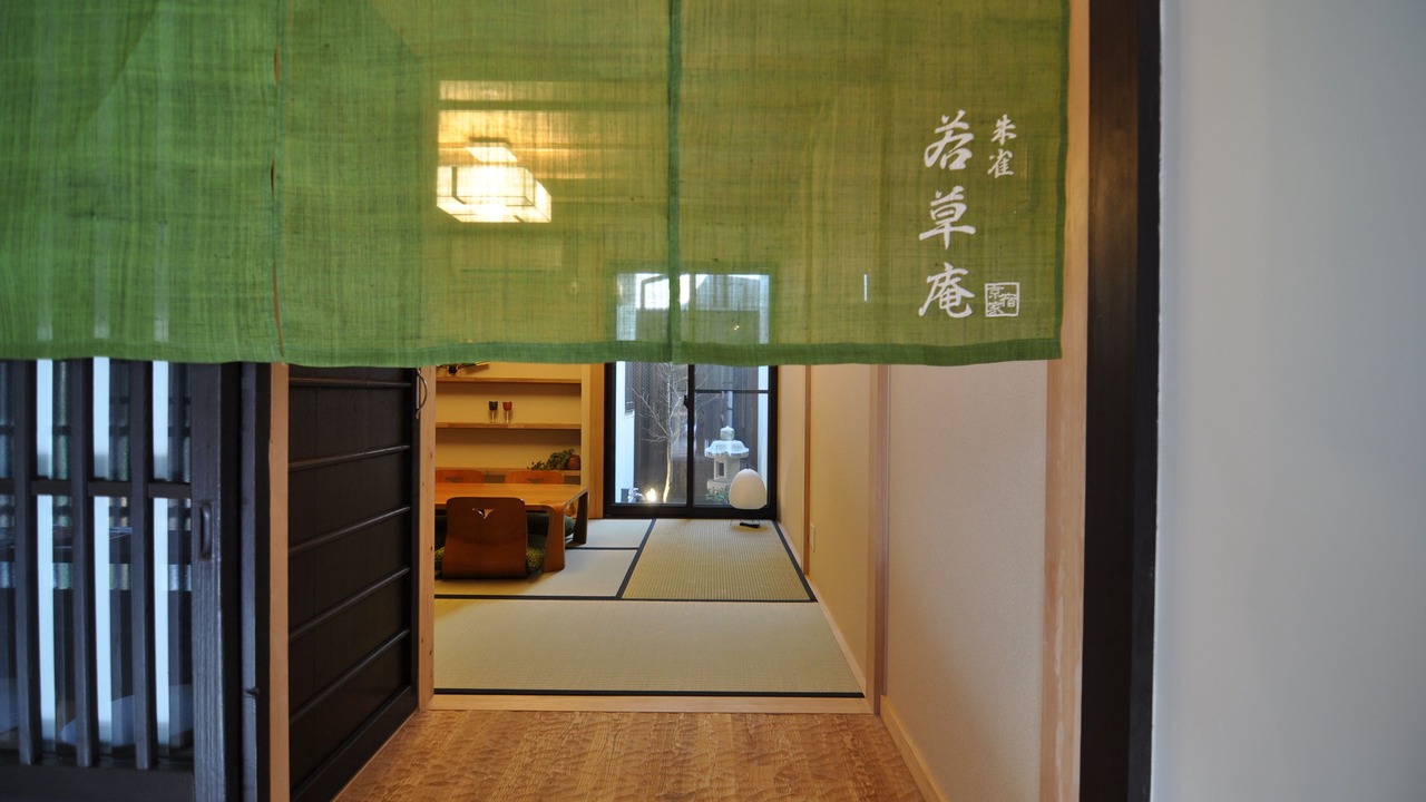 Photo of Others in Nakagyo Ward