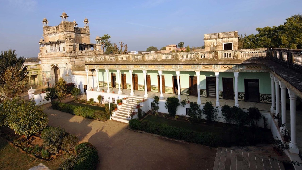 Photo of Outdoor in Bagar