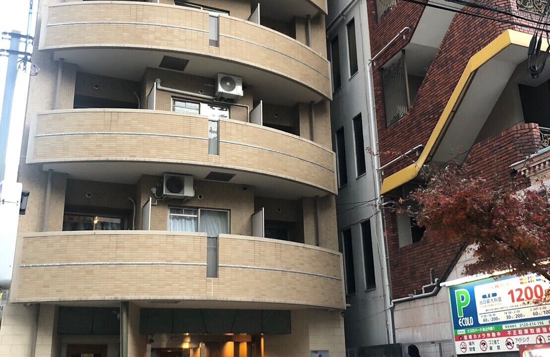 Photo of Outdoor in Namba