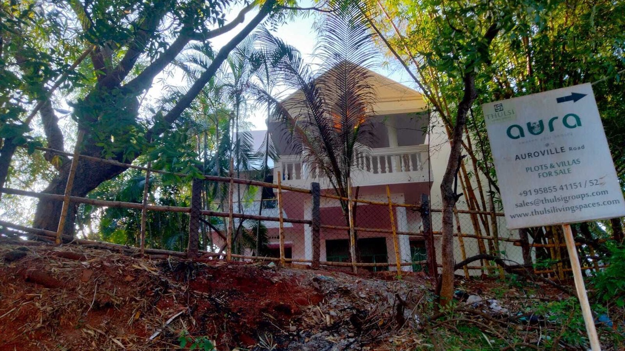 Photo of Outdoor in Kuilapalayam