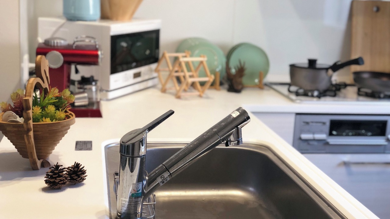 Photo of Kitchen in Shinjuku