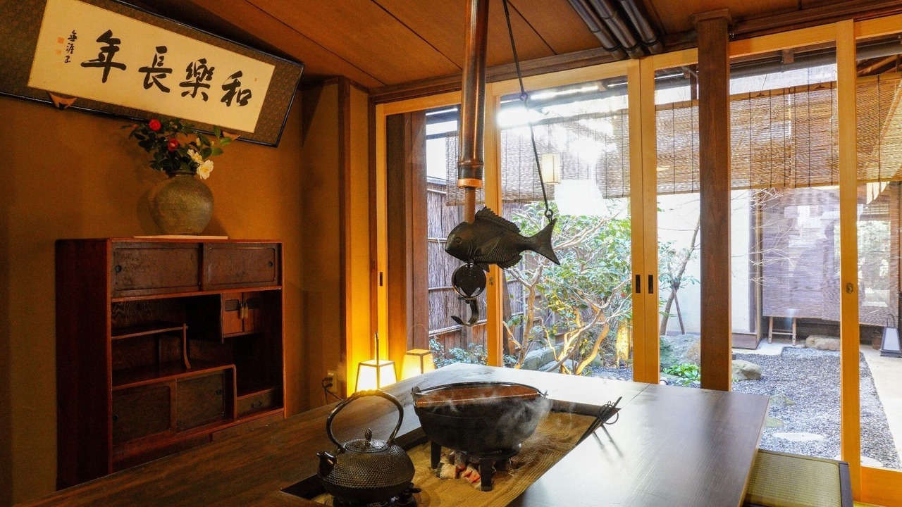 Photo of Bedroom in Gion