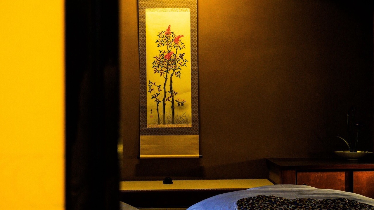 Photo of Bedroom in Gion