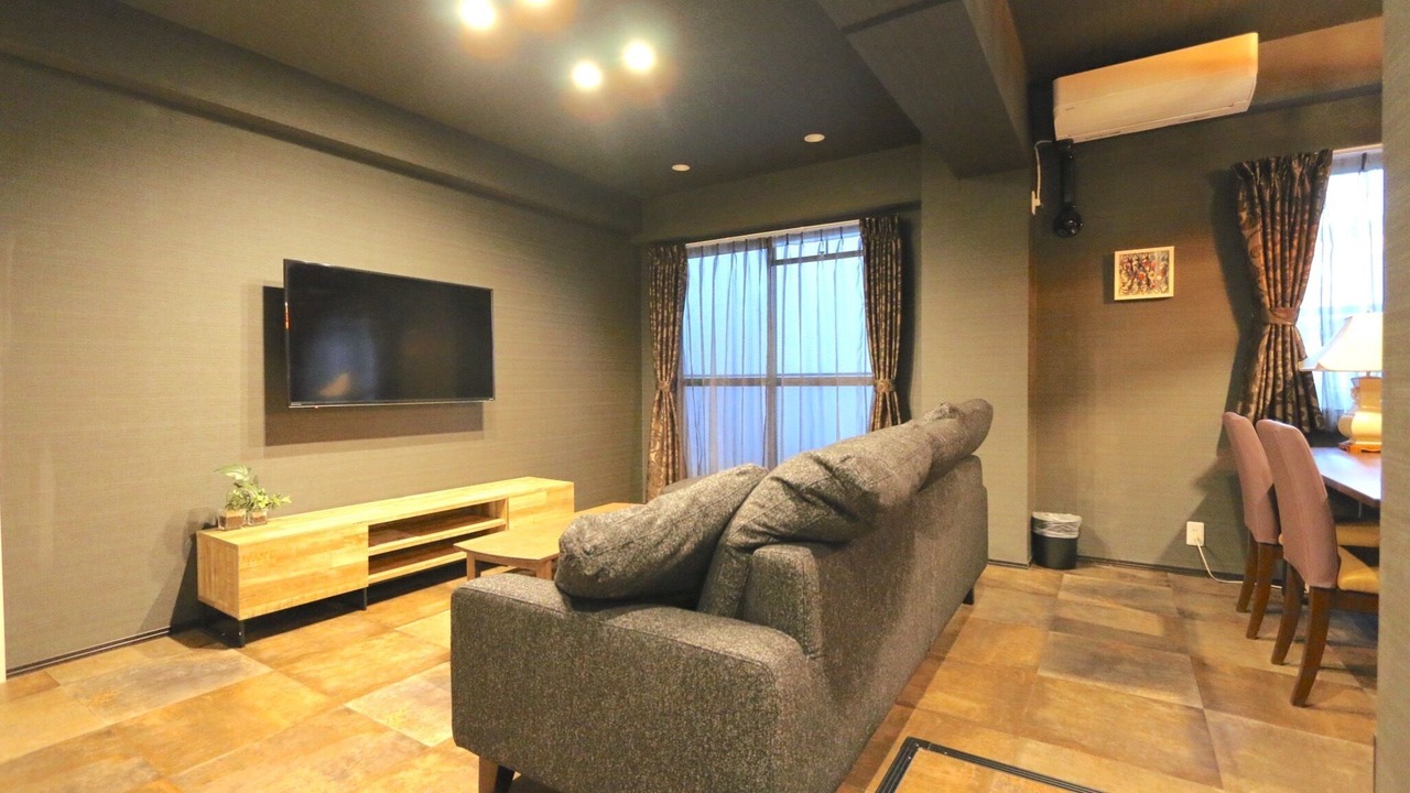 Photo of Livingroom in Minami