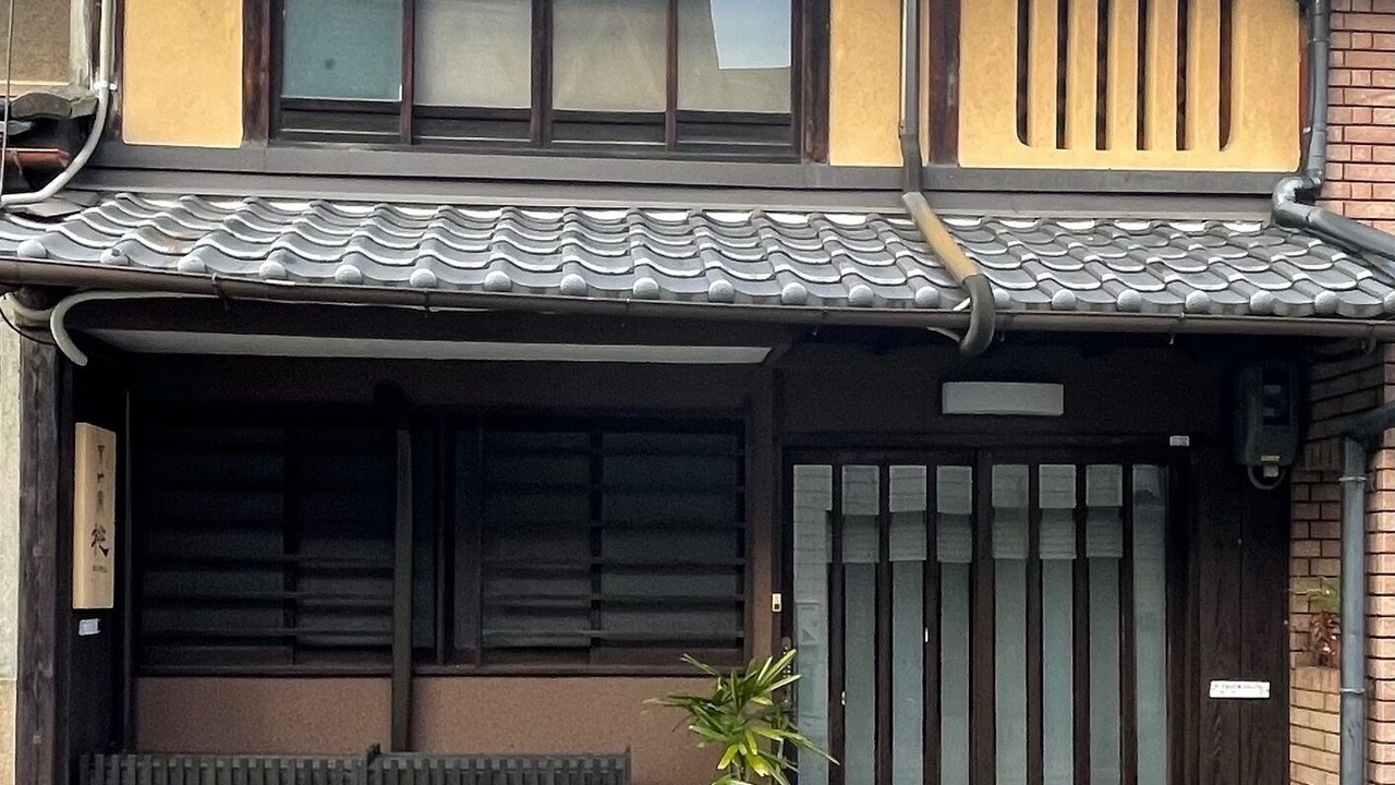 Photo of Others in Nishijin