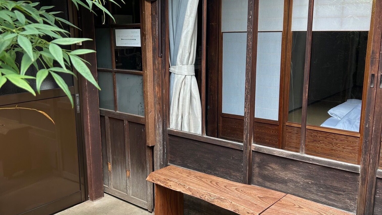 Photo of Outdoor in Nishijin