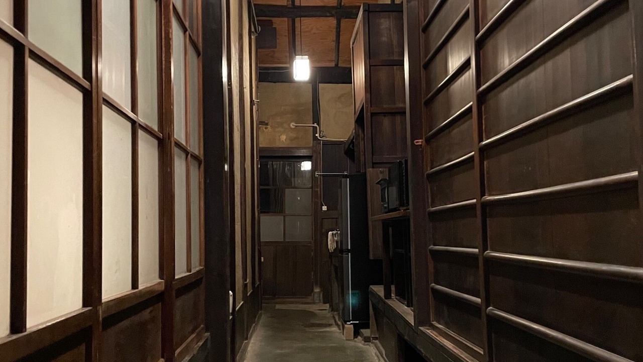 Photo of Outdoor in Nishijin