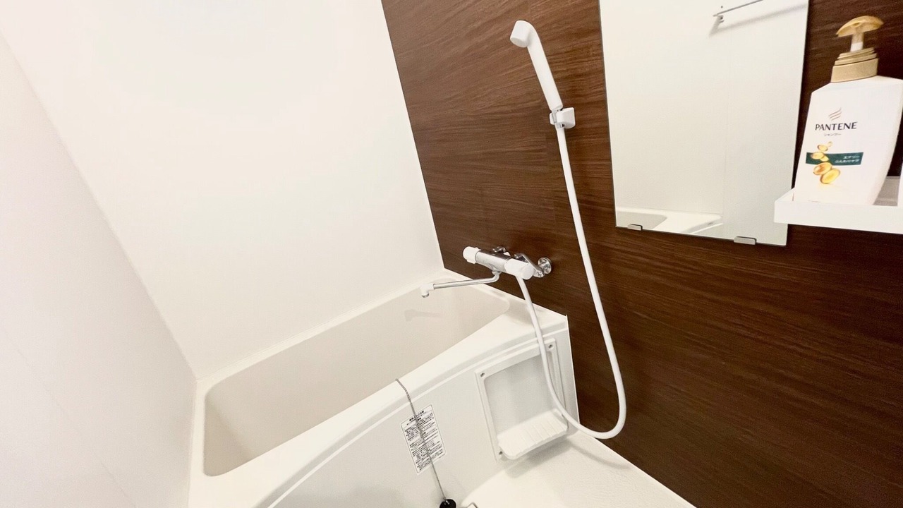 Photo of Bathroom in Shin-Osaka