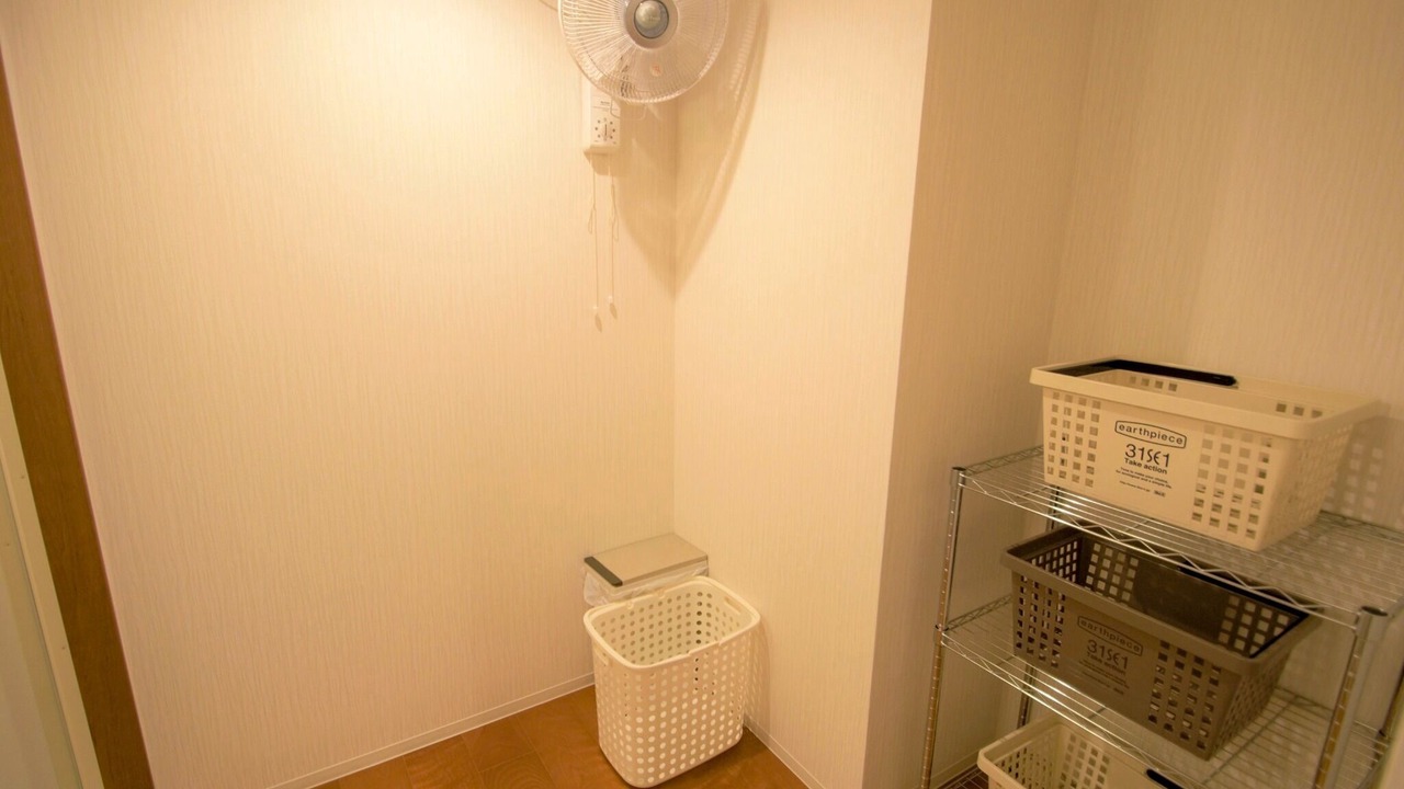 Photo of Bathroom in Sannenzaka Ninenzaka