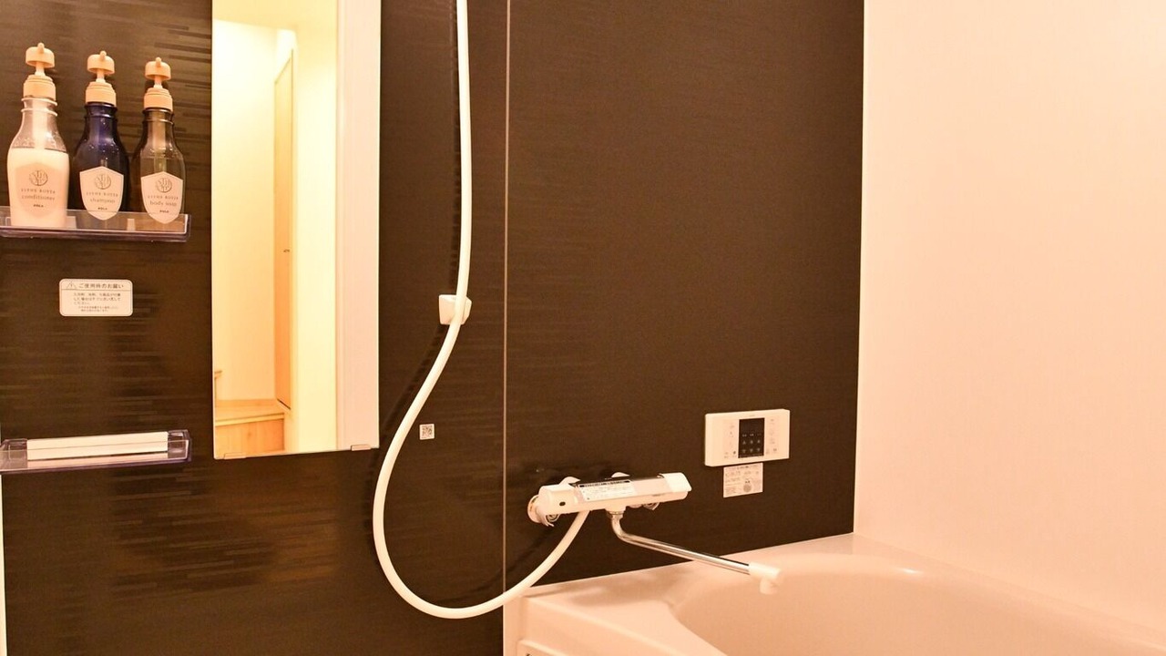 Photo of Bathroom in Naniwacho