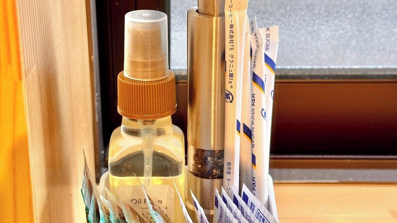 Photo of Bathroom in Naniwacho