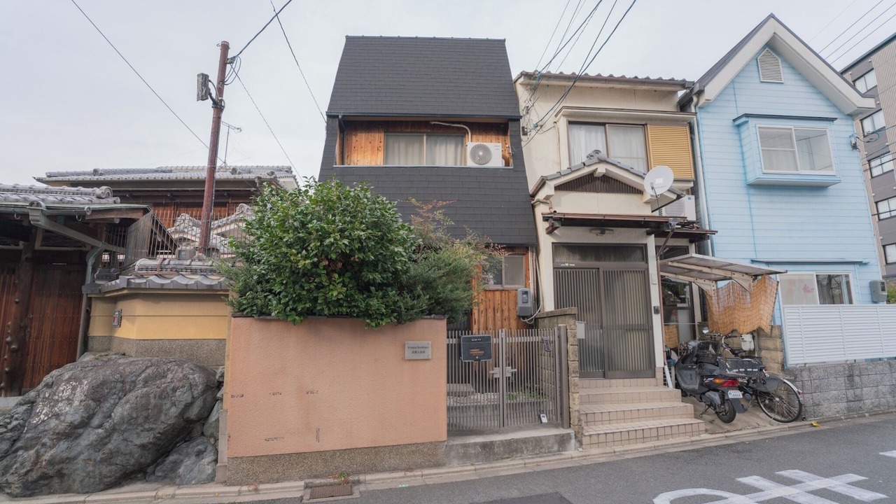 Photo of Others in Minami