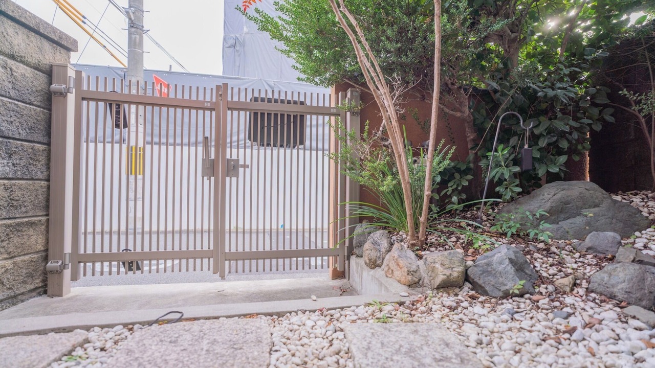 Photo of Others in Minami