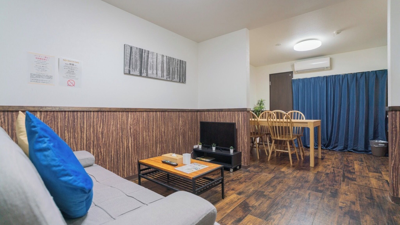 Photo of Livingroom in Minami