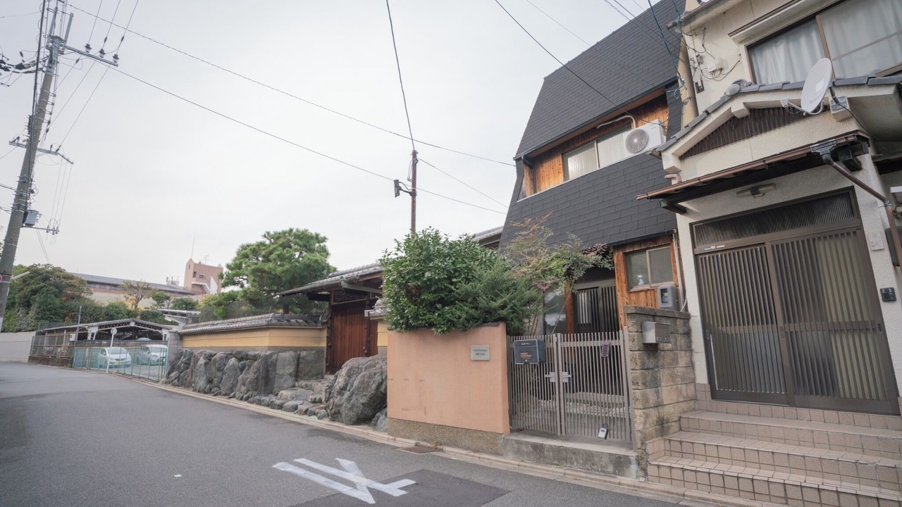 Photo of Others in Minami