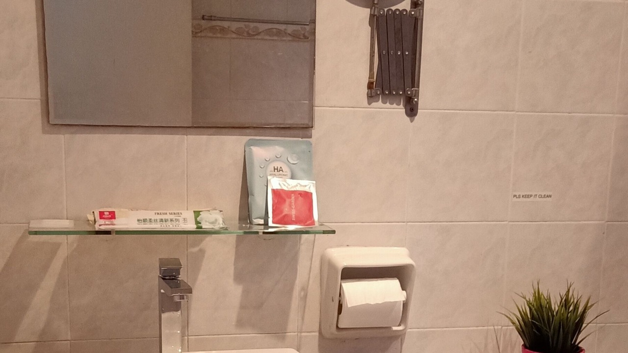Photo of Bathroom in Kuala Lumpur