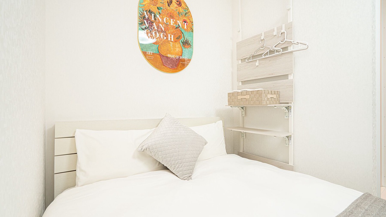 Photo of Bedroom in Sumida