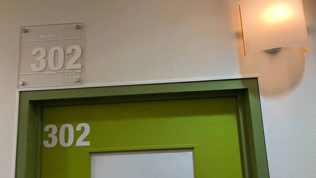 Photo of Bedroom in Higashinari