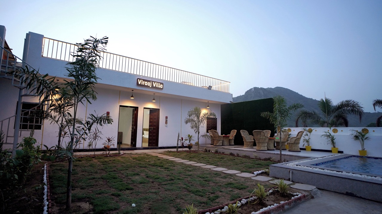 Photo of Patio Balcony in Bedla