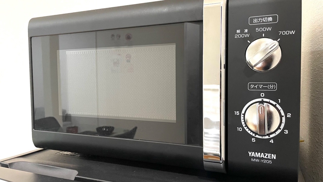 Photo of Kitchen in Nakatsu