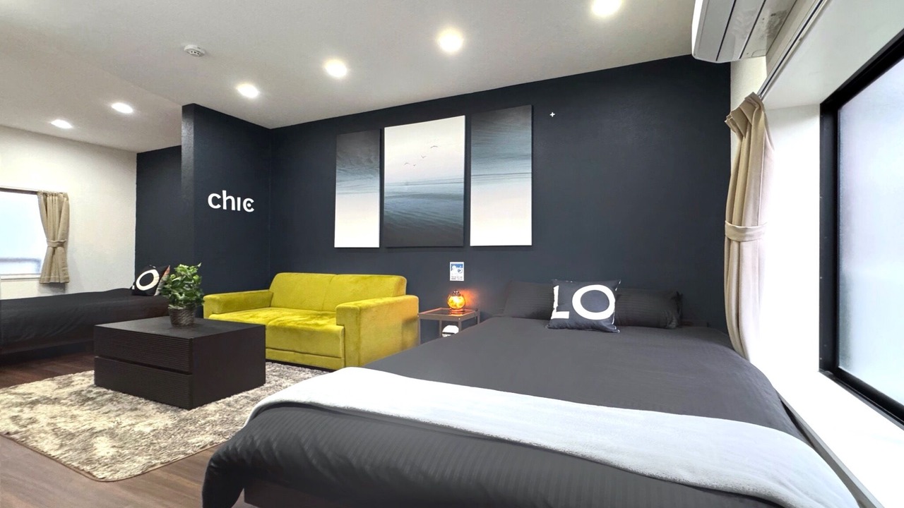 Photo of Bedroom in Nakatsu