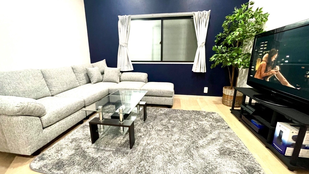 Photo of Livingroom in Nakatsu