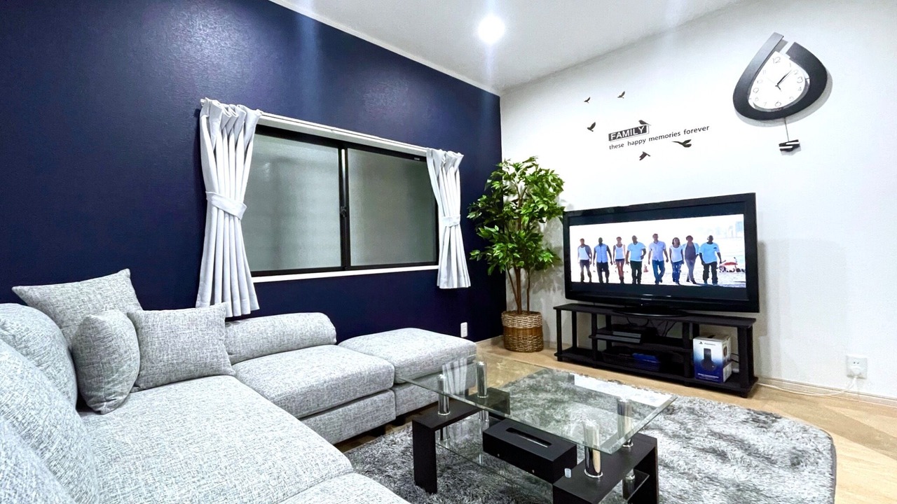 Photo of Livingroom in Nakatsu