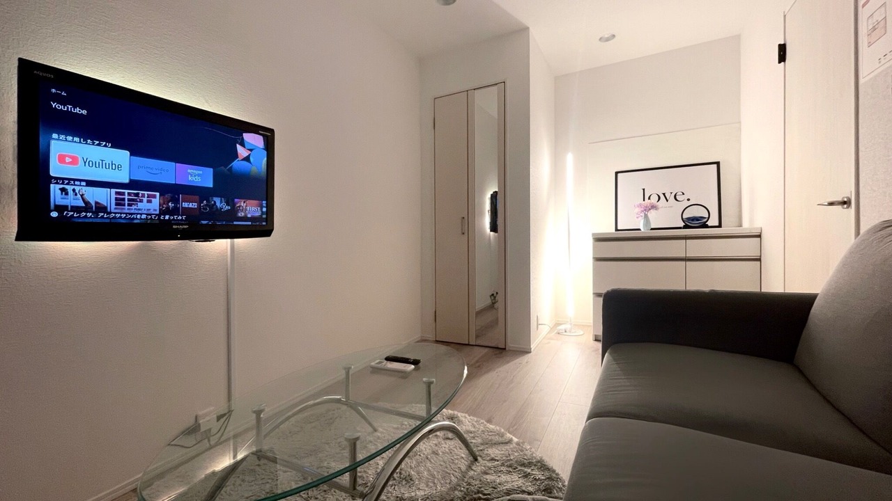 Photo of Livingroom in Nakatsu