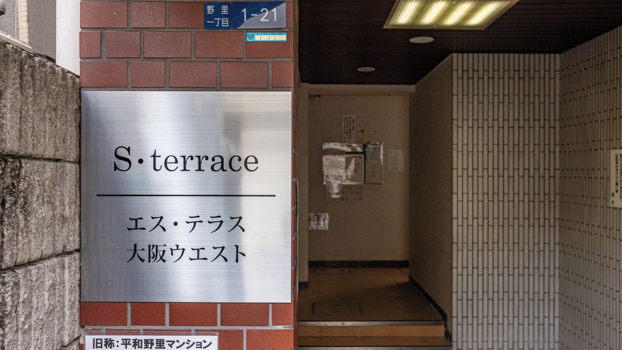 Photo of Outdoor in Nishiyodogawa-ku