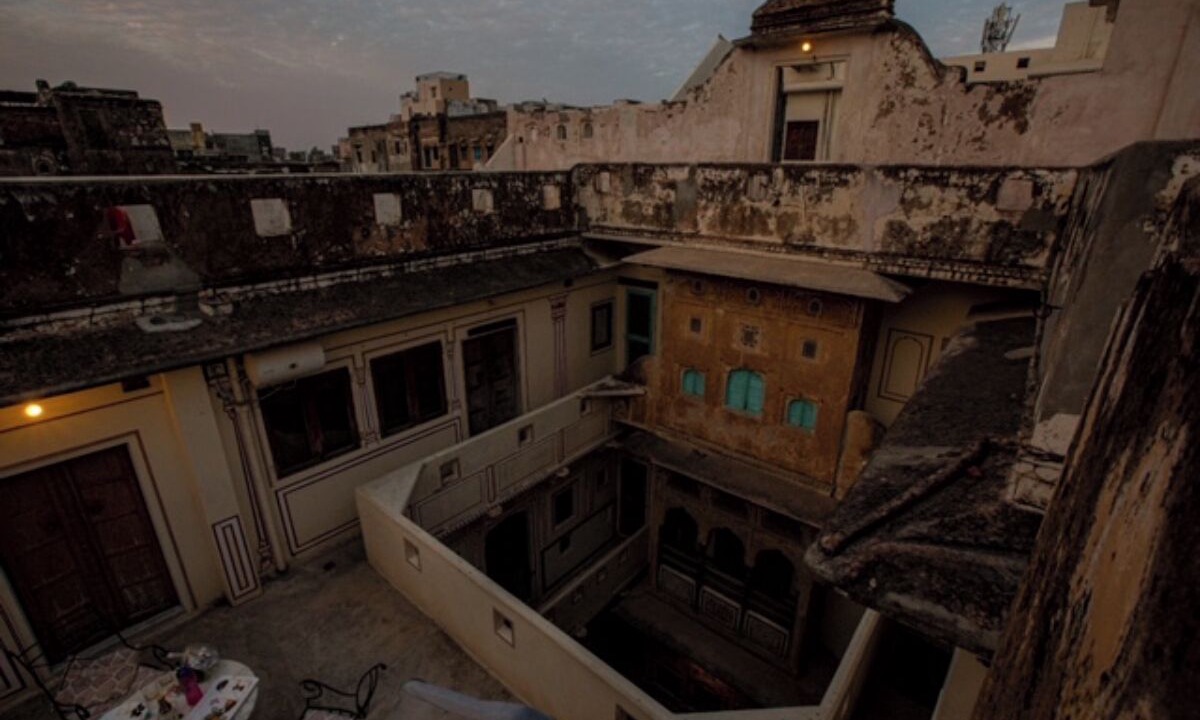 Photo of Patio Balcony in Pink City