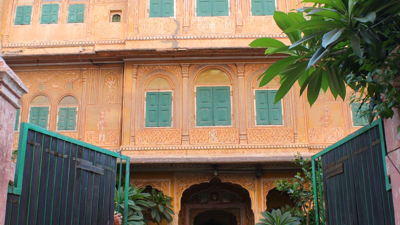 Photo of Outdoor in Pink City