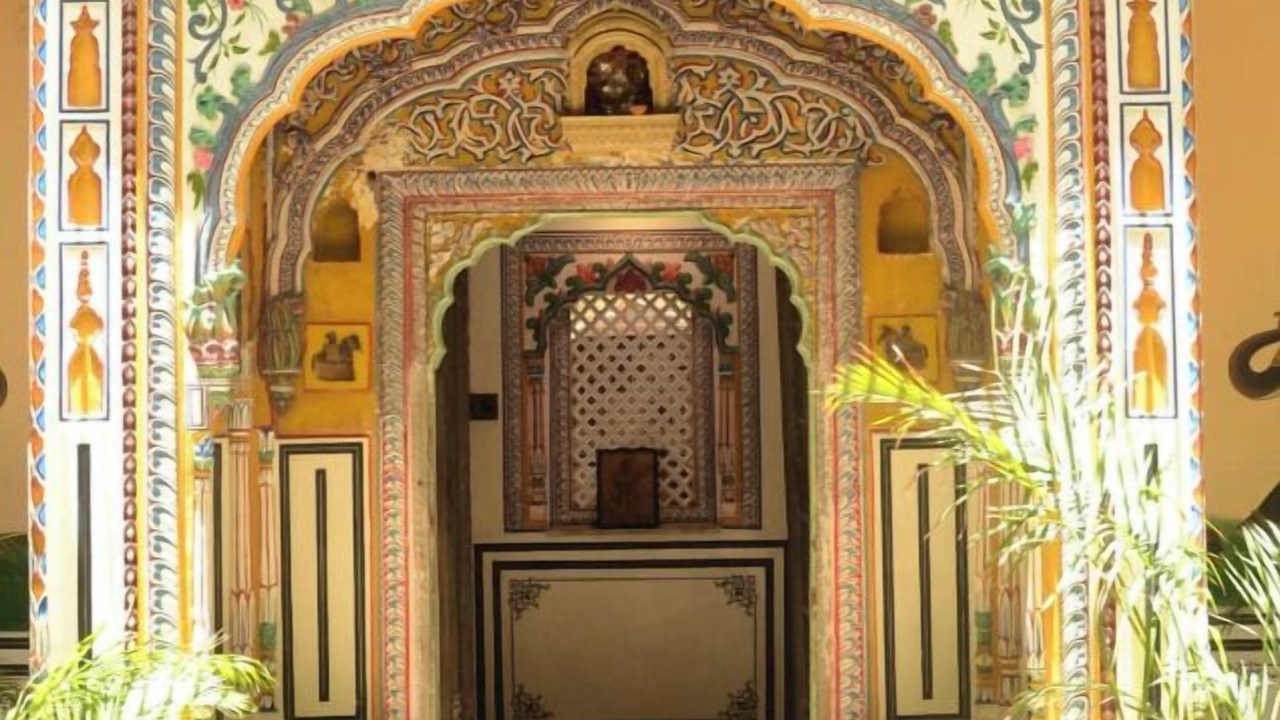Photo of Others in Pink City