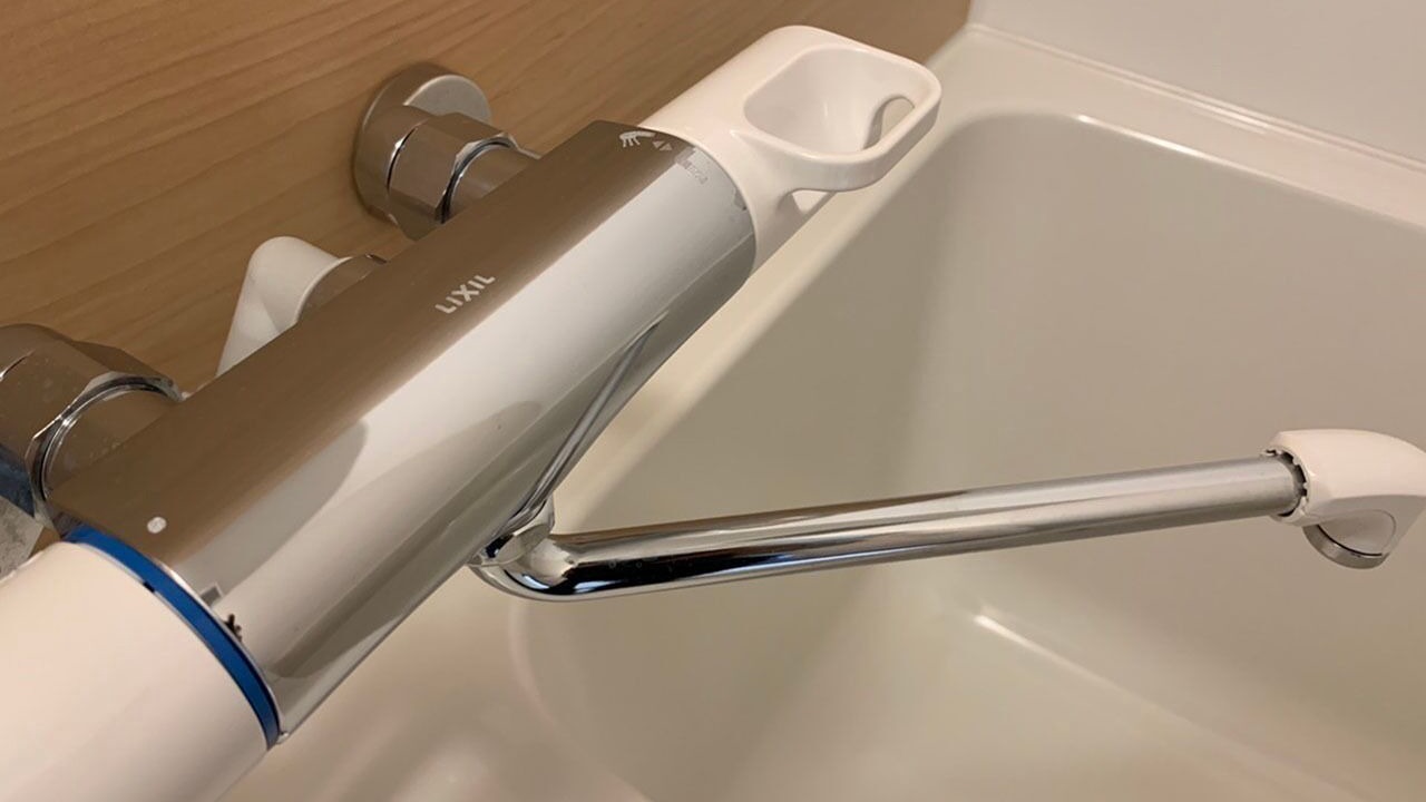 Photo of Bathroom in Abeno
