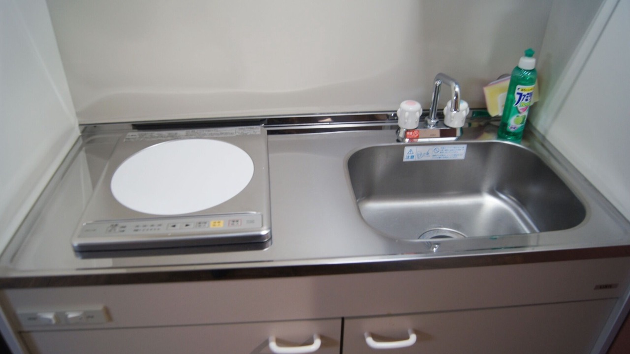 Photo of Kitchen in Abeno