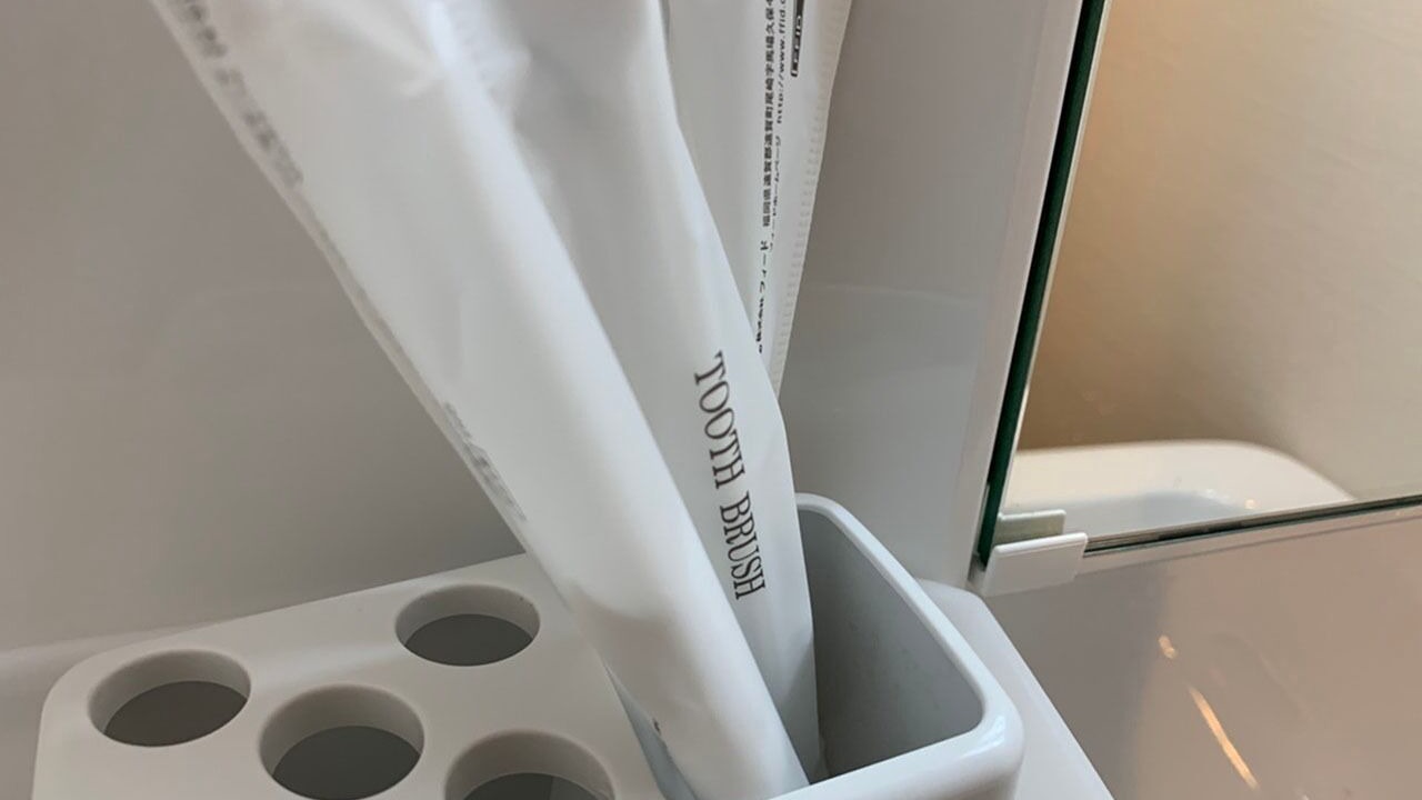 Photo of Bathroom in Abeno