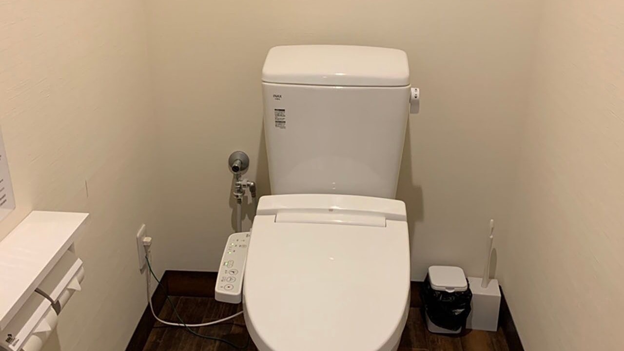 Photo of Bathroom in Abeno