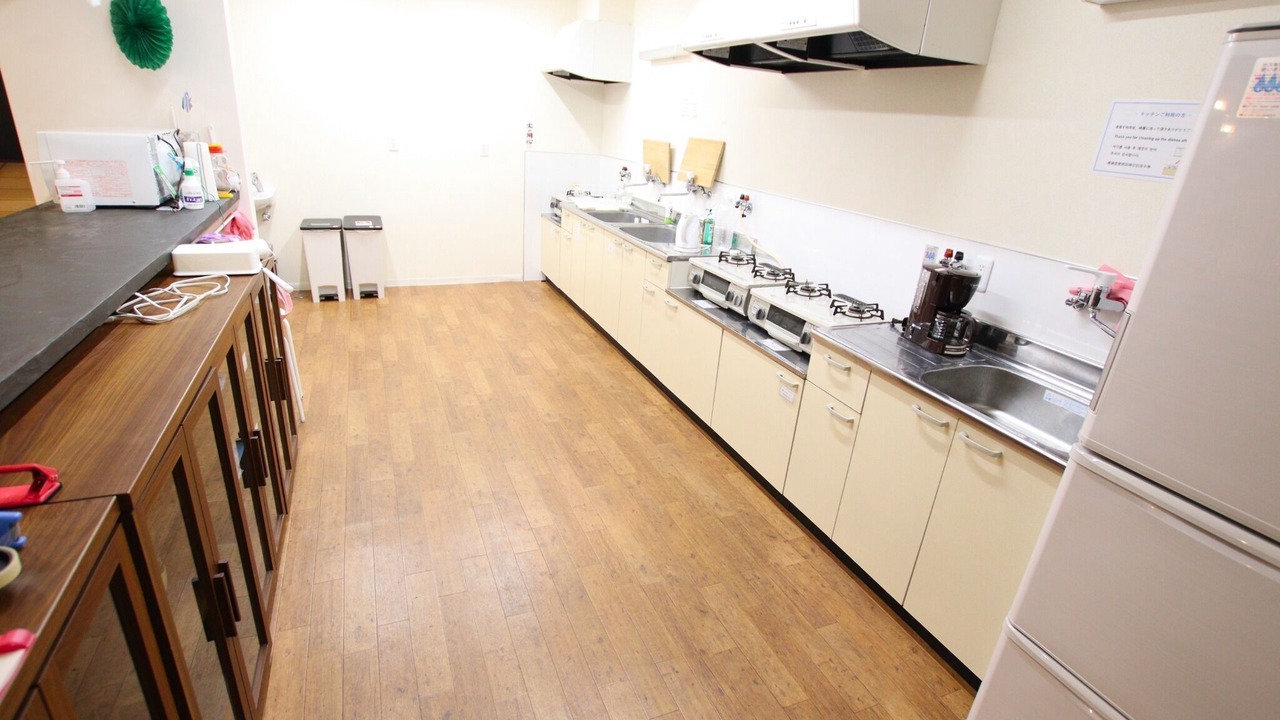 Photo of Kitchen in Abeno