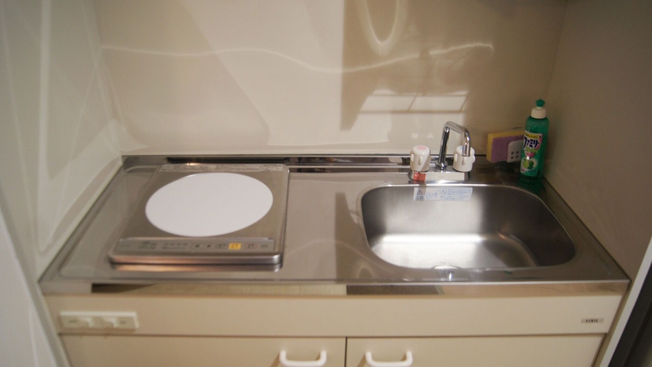 Photo of Kitchen in Abeno