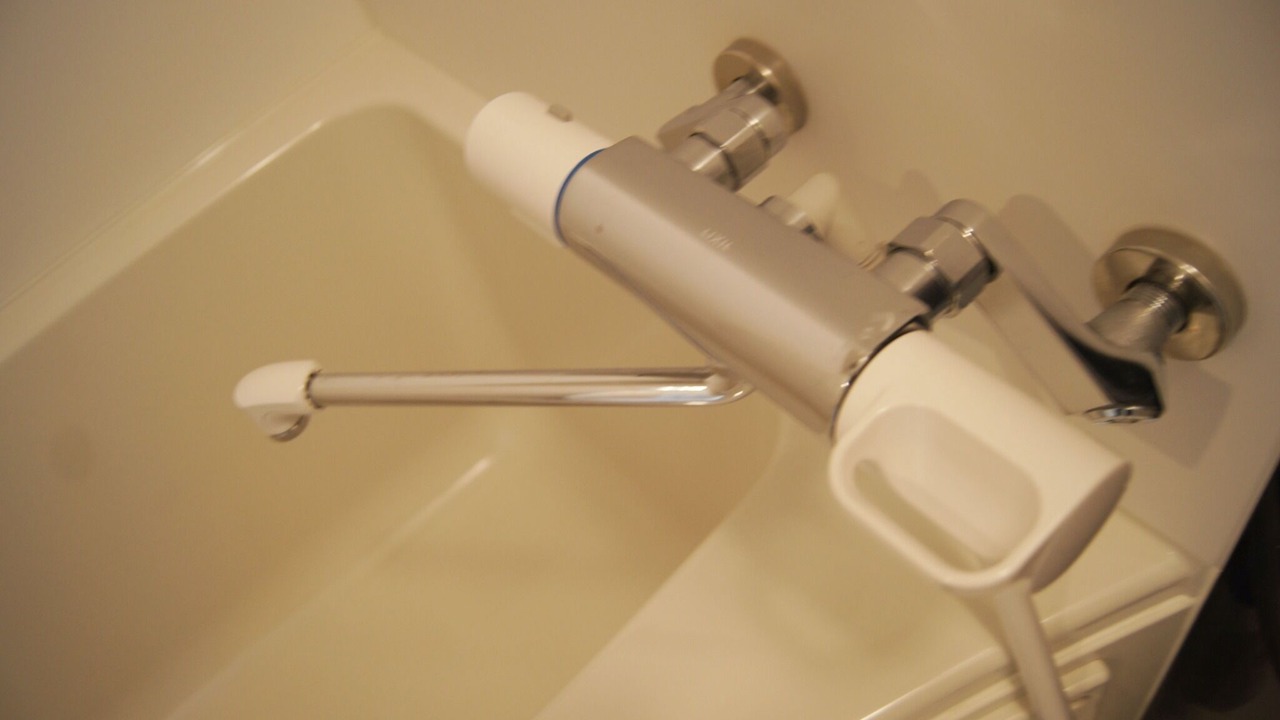 Photo of Bathroom in Abeno