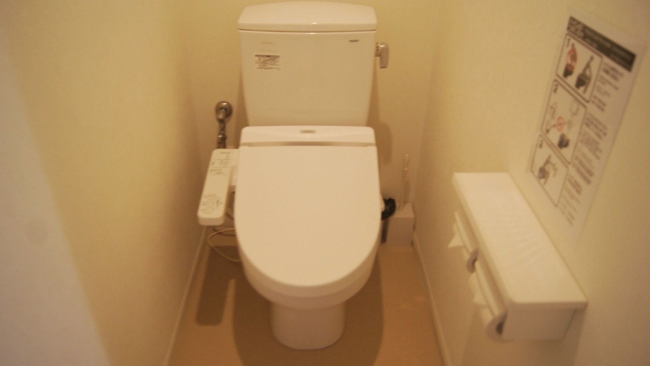 Photo of Bathroom in Abeno